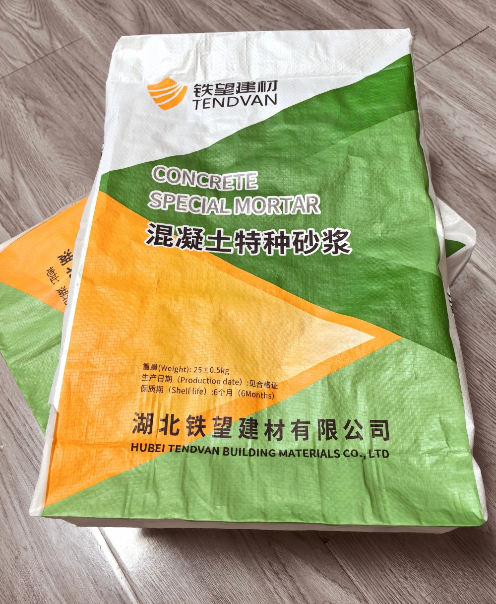 金乡薄层快速修补料