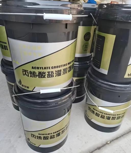 金乡丙烯酸盐灌浆料