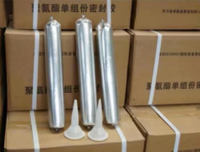 金乡聚氨酯密封胶